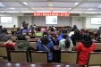 市口腔医院举办出国进修人员专题汇报会