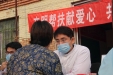 市口腔医院进行为贫困村“送温暖、献爱心”活动