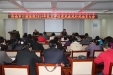 市口腔医院召开民主评议党风政风行风动员会