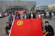 市口腔医院青年迎国庆参观省博物馆