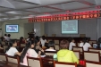 市口腔医院举办2014年上半年外出学习人员汇报会