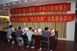 市口腔医院口腔健康义诊走进第一茶市