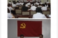 市口腔医院隆重召开庆祝建党93周年暨表彰大会