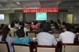 市口腔医院召开全方位目标考核反馈会