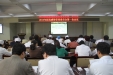 市口腔医院召开2014年医院感染管理委员会第一次会议