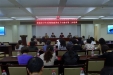 市卫生系统第三次创卫培训会在市口腔医院召开