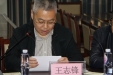 济南市口腔医院开展申报滨州医学院非隶属附属医院评审工作