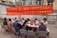 市口腔医院“创卫先锋”志愿活动打响第一站