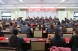 市口腔医院隆重召开2013年度总结表彰大会