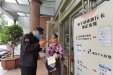 济南市口腔医院热情服务提高患者就医获得感