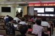 济南市口腔医院举办医疗安全核心制度培训会