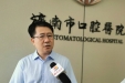 院长访谈│市口腔医院杜毅：精准医疗智慧服务，打造全生命周期口腔健康管理模式