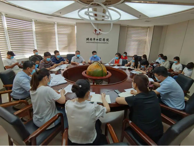 微信图片_20200912120240