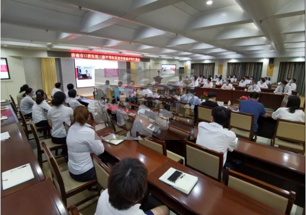 QQ图片20200922171446