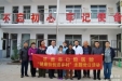 助力脱贫攻坚，市口腔医院主题党日健康扶贫进乡村