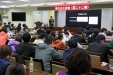 市口腔医院举办科主任大讲堂第二十二期