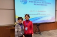 市口腔医院参加第七届泰山学者口腔国际论坛
