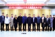 市口腔迎接滨州医学院 2020年优秀临床教学基地评估