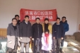 市口腔医院院外支部“帮学扶贫”主题党日活动走进道沟村