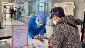 市口腔医院圆满完成春节期间外地留济人员医疗服务保障工作