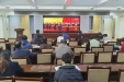 市口腔医院组织收看全国脱贫攻坚表彰大会