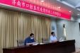 济南市口腔医院召开疫情防控工作部署会