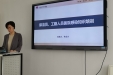 市口腔医院组织物管人员开展新冠肺炎防控及医院感染知识培训