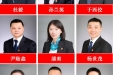 市口腔医院在第十六届济南市优秀自然科学学术成果评选中多人获奖