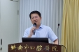 市口腔医院优秀病例展评活动庆祝第四届医师节