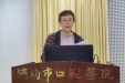 济南市口腔医院机关支部领导干部讲党课：学深悟透“党的十九届六中全会精神”