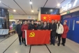 济南市口腔医院机关党支部组织观看《跨过鸭绿江》