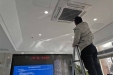 市口腔医院后勤管理科全力保障倒春寒降温季医疗保障