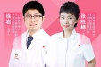 【直播预告】看牙看“破产”？——牙医教你如何避坑省钱！