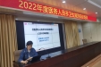 市口腔医院开展2022年度手卫生规范知识培训