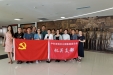 济南市口腔医院机关党支部开展庆七一主题党日活动