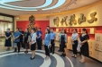 市口腔医院工会组织参观济南市劳模纪念馆