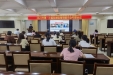 济南市口腔医院召开2022年医院感染管理委员会第一次会议