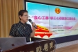 济南市口腔医院开展“泉心工惠”职工心理健康服务活动