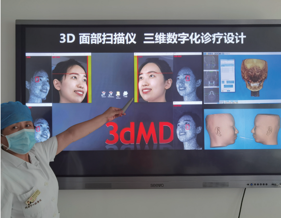 微信图片_20220930161215