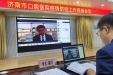 济南市口腔医院召开疫情防控工作视频会议