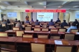 济南市口腔医院召开医院质量与安全管理委员会第一次会议