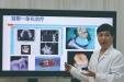 爱济南：济南市口腔医院获批2023年度中华医学会继续医学教育项目两项