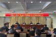 济南市口腔医院被评为“口腔医疗机构依法执业量化分级评定A级单位”