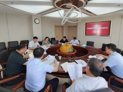 济南市口腔医院开展党委理论学习中心组专题学习