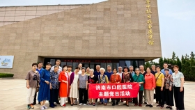 济南市口腔医院组织老干部走进莱芜开展红色教育参观学习