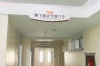 多学科门诊：济南市口腔医院开设颞下颌关节门诊