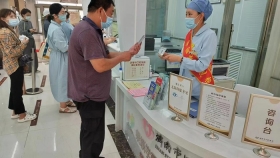 济南市口腔医院开展有奖满意度调查了解群众需求