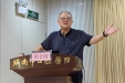 济南市口腔医院组织2023年新闻传播能力提升培训会