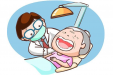 舒适治疗：中老年患者“监护下无痛拔牙”