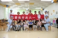 济南市口腔医院高新院区开展多种形式庆祝“六一”国际儿童节